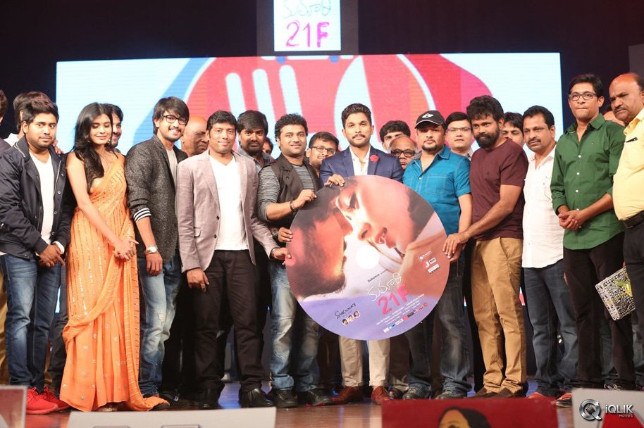 Kumari-21-F-Movie-Audio-Launch